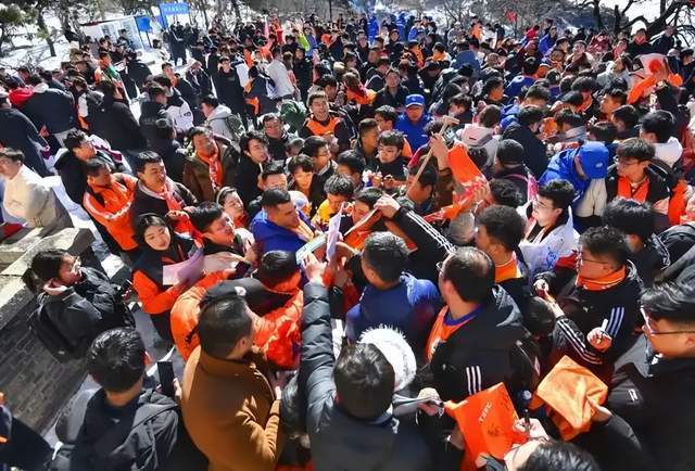 开云体育app-球队登泰山被定性封建迷信，夺冠机会全无，真相让人震惊！